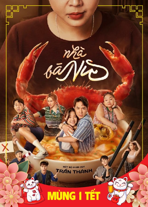 Nhà Bà Nữ